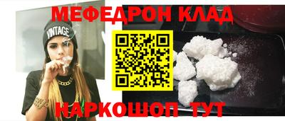 дистиллят марихуана Новодвинск