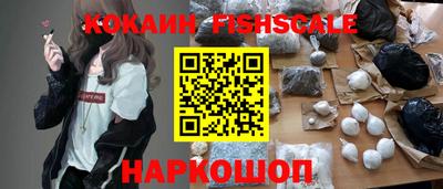 дистиллят марихуана Новодвинск