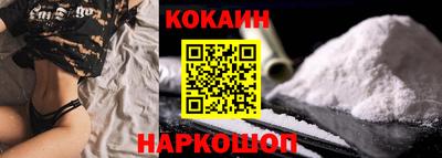 2c-b Новозыбков
