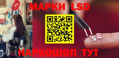 дистиллят марихуана Новодвинск