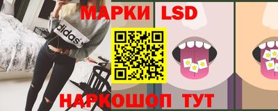 COCAINE Новокубанск