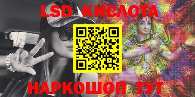 COCAINE Новокубанск