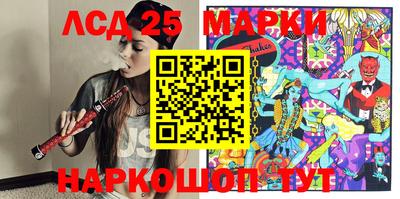 дистиллят марихуана Новодвинск