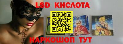 дистиллят марихуана Новодвинск