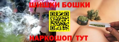 2c-b Новозыбков