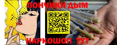 2c-b Новозыбков