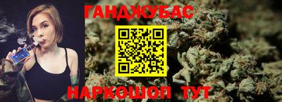 COCAINE Новокубанск