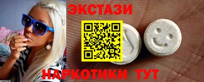 2c-b Новозыбков