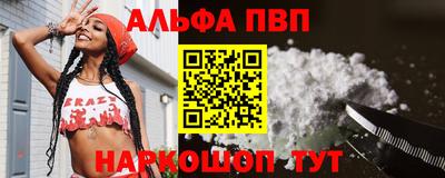 дистиллят марихуана Новодвинск