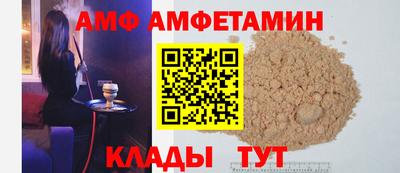 COCAINE Новокубанск