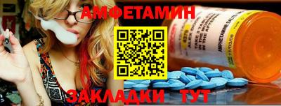COCAINE Новокубанск