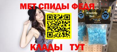 2c-b Новозыбков