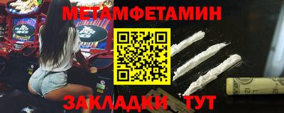 дистиллят марихуана Новодвинск