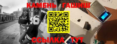 дистиллят марихуана Новодвинск