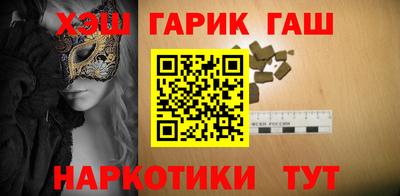 2c-b Новозыбков