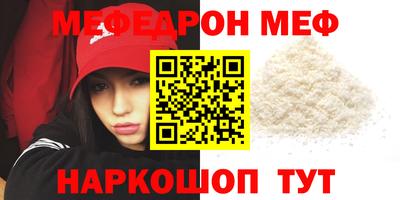 2c-b Новозыбков