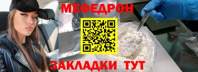 дистиллят марихуана Новодвинск