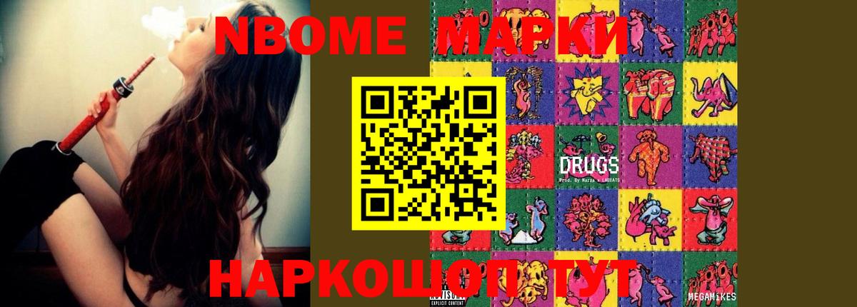 LSD-25 экстази кислота  Лсд 25 экстази кислота  Белая Калитва  Вход с VPN 